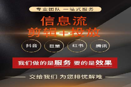 互联网金融推广开户：如何实现高效转化