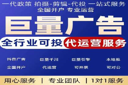 案例解读：百度运营推广助力企业实现业绩持续增长
